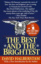 The Best and the Brightest
