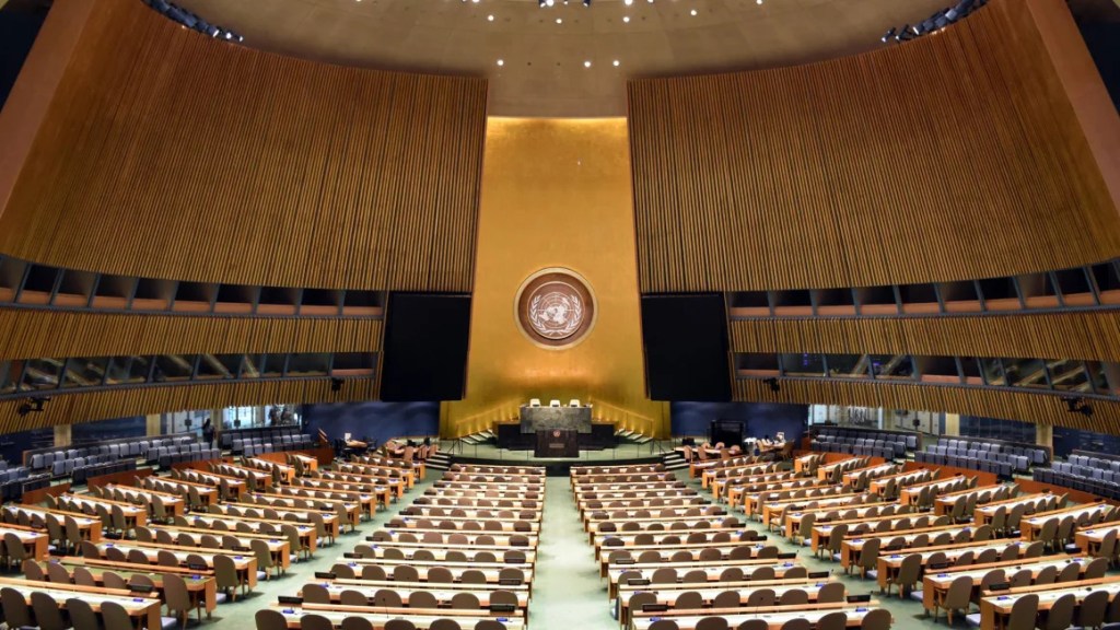 The General Assembly Hall during an event in 2016